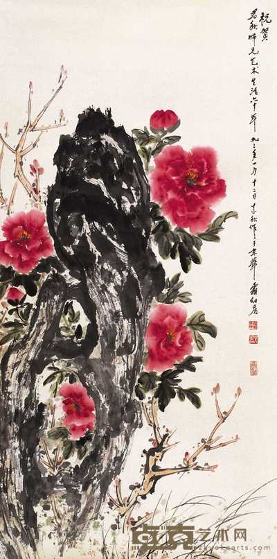 吴素秋 1993年作 牡丹 镜心 135×67cm